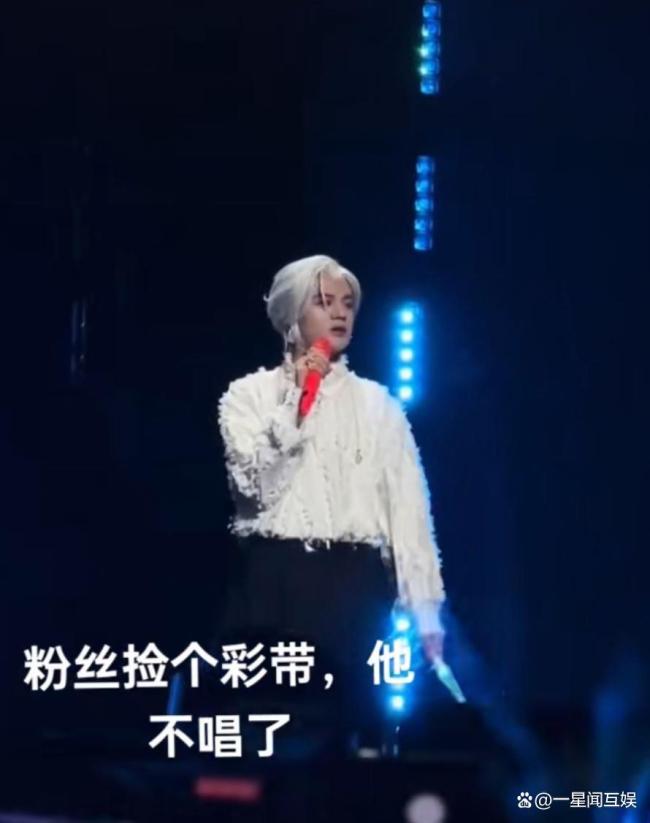 石凯聊天记录 女方姐姐再曝细节