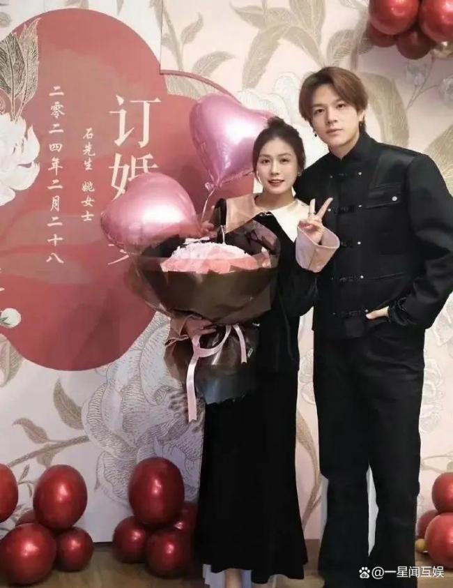 石凯聊天记录 女方姐姐再曝细节