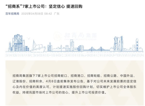 老品牌速配 冯德莱恩：欧美贸易谈判前不去美国与特朗普会面