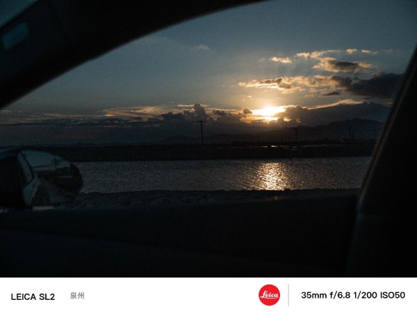 驰盈优配 与徕卡同频的镜头语言, 领克Z20将用车生活拍出电影高级感!