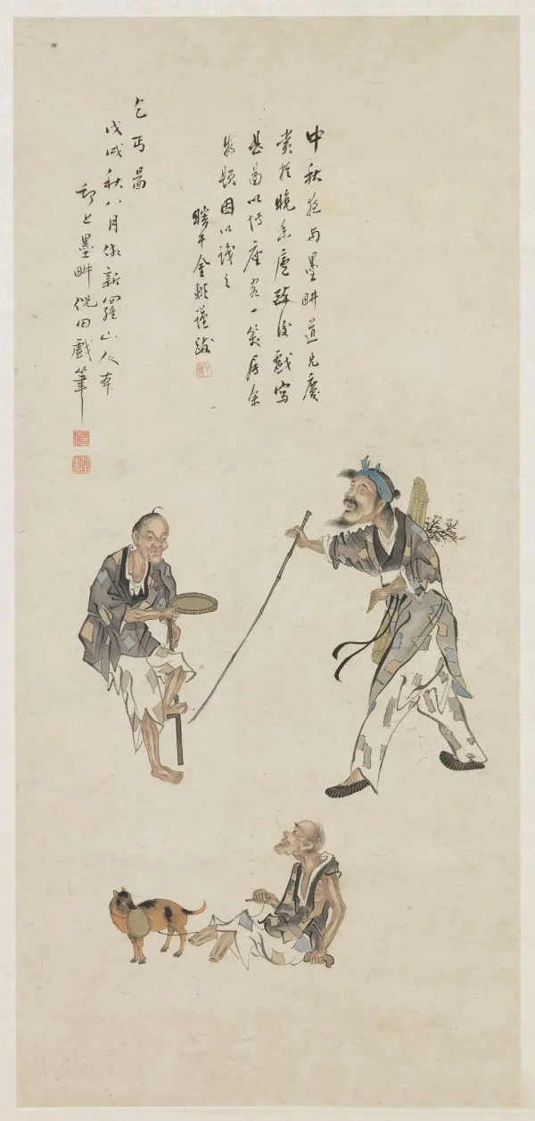 信钰证券 市井残躯中的文明镜像：倪田《乞丐图》的戏谑与隐喻